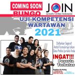 Buruan Daftar..! Uji Kompentisi Wartawan Kouta Peserta Hanya 35 Orang