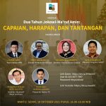 Abdul Mu’ti Sekum Muhammadiyah  Apresiasi 2 Tahun Kepemimpinan Jokowi-Maruf