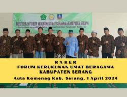 Jelang Pilkada Serentak, FKUB Serang Gelar Rapat Kerja